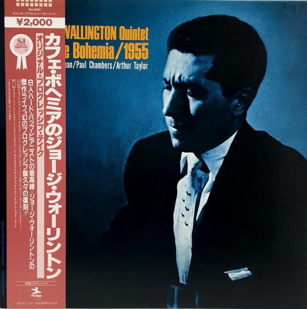 George Wallington Quintet - Live! At Cafe Bohemia/1955 (Vinyl, LP, ...