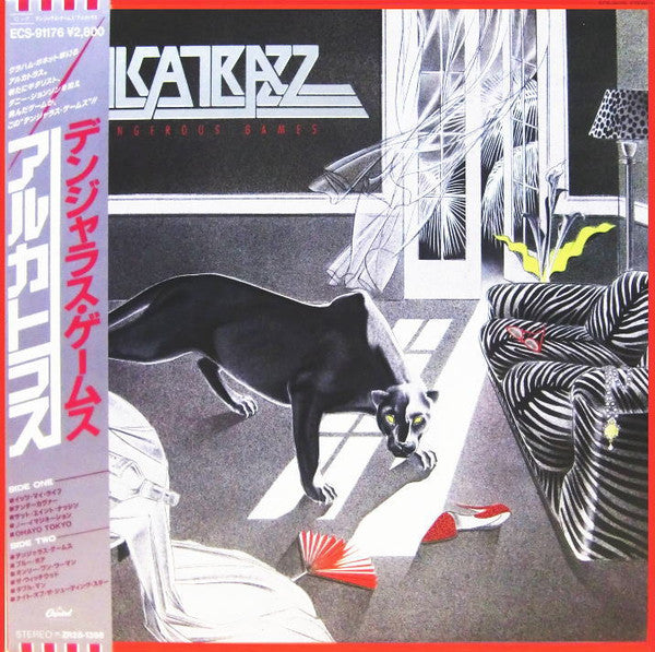 Alcatrazz - Dangerous Games (Vinyl, LP, Album)