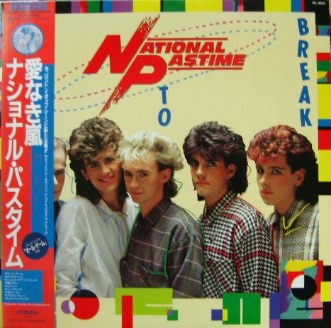 National Pastime - Built To Break (Vinyl, LP, Album)