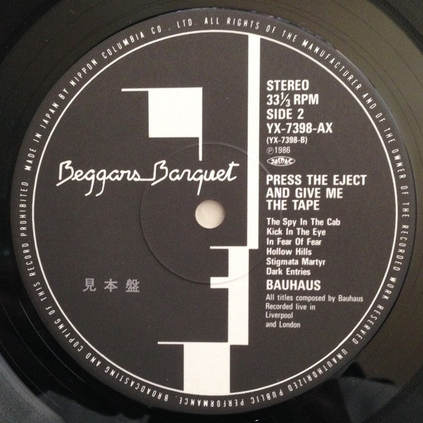 Bauhaus - Press The Eject And Give Me The Tape (Vinyl, LP, Album, Promo) Very Good Plus (VG+) / Very Good Plus (VG+)