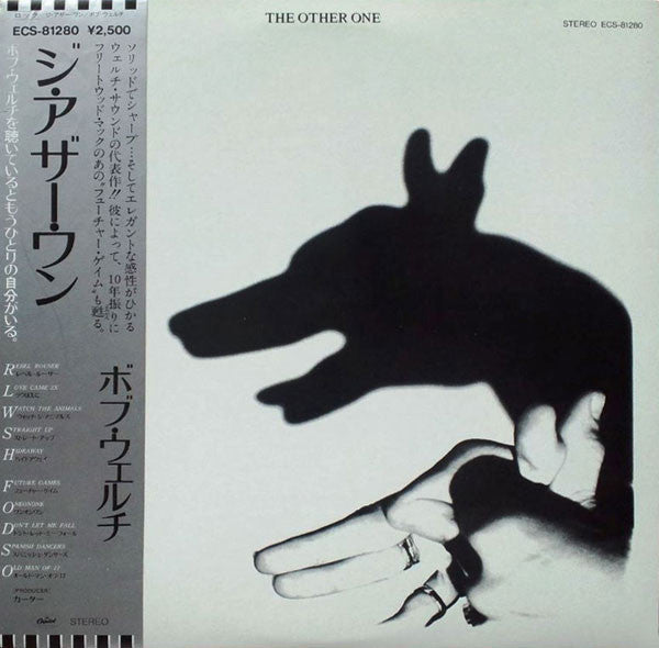 Bob Welch - The Other One (Vinyl, LP, Album) Very Good Plus (VG+) / Very Good Plus (VG+)