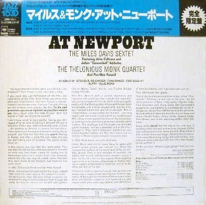 The Miles Davis Sextet - Miles & Monk At Newport (Vinyl, LP, Album,...