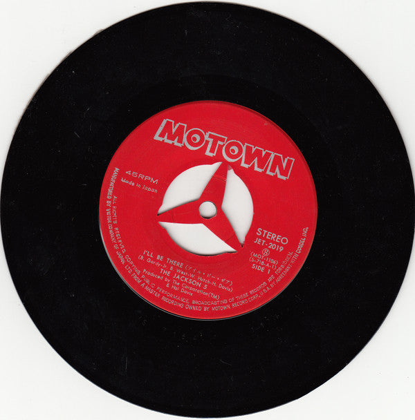 The Jackson 5 - I'll Be There = アイル・ビー・ゼア (Vinyl, 7", 45 RPM, Single) Very Good Plus (VG+) / Very Good Plus (VG+)
