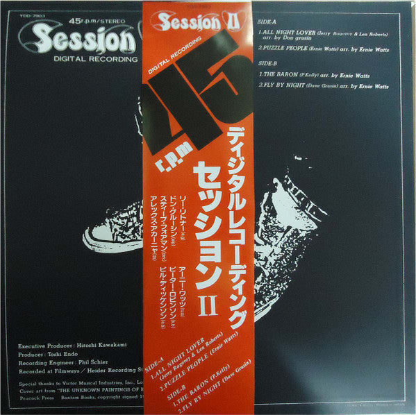 Session II - Session II (Vinyl, 12", 45 RPM, Promo, Stereo) Very Good Plus (VG+) / Very Good Plus (VG+)