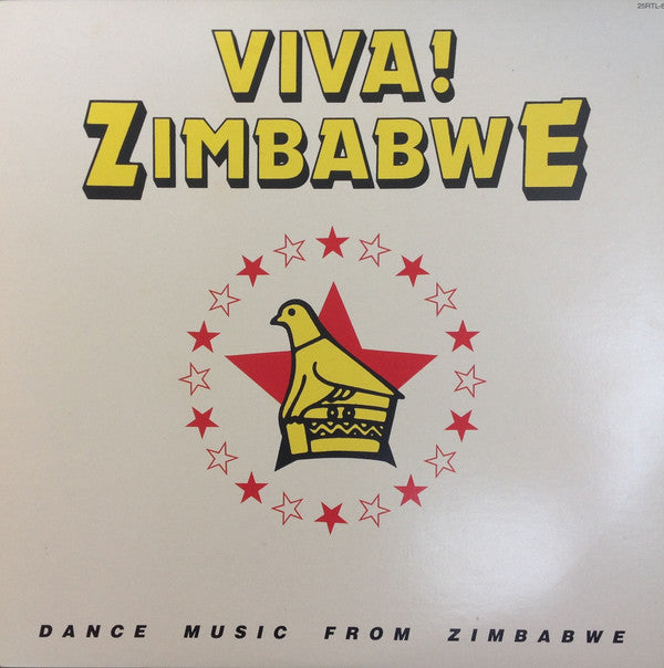 Various - Viva! Zimbabwe = ビバ! ジンバブエ (Vinyl, LP, Compilation, Stereo) Very Good Plus (VG+) / Very Good Plus (VG+)