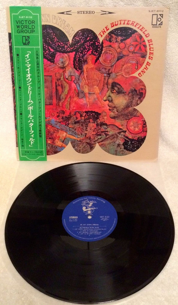 The Paul Butterfield Blues Band - In My Own Dream (Vinyl, LP, Album) Very Good Plus (VG+) / Good Plus (G+)