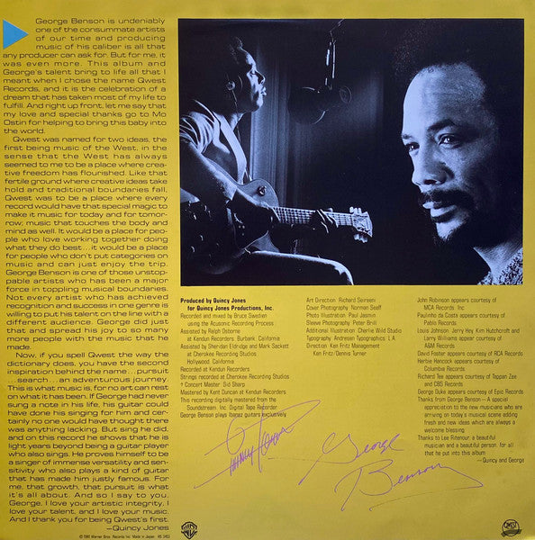 George Benson - Give Me The Night (Vinyl, LP, Album, Stereo)