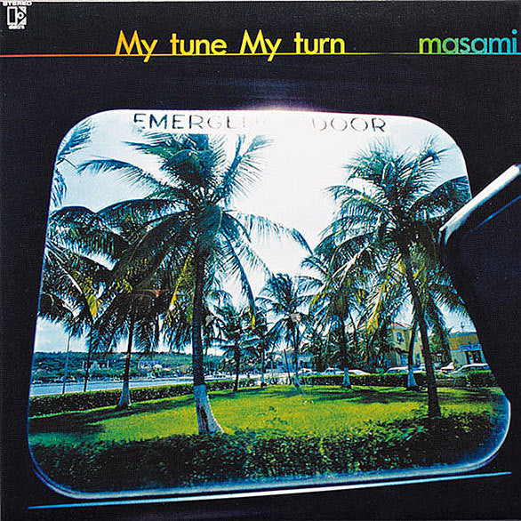 Masami Yoshida - My Tune My Turn (Vinyl, LP, Album) Good Plus (G+) / Very Good (VG)