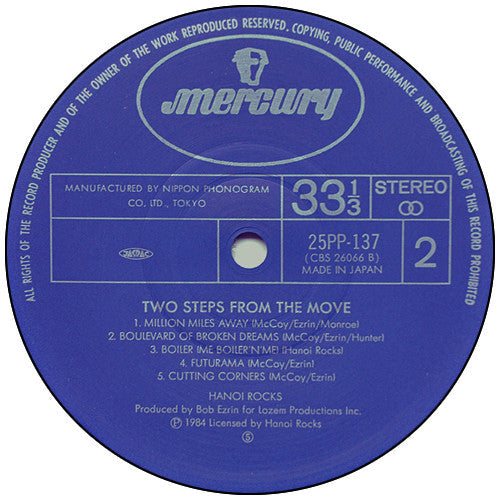 Hanoi Rocks - Two Steps From The Move (Vinyl, LP, Album)