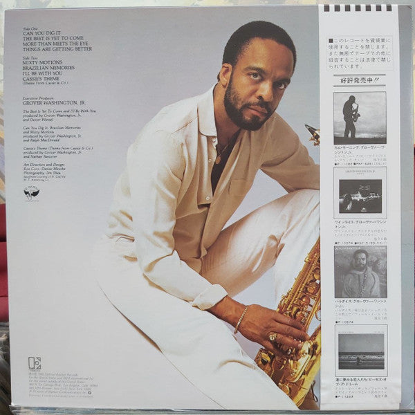 Grover Washington, Jr. - The Best Is Yet To Come (Vinyl, LP, Album)