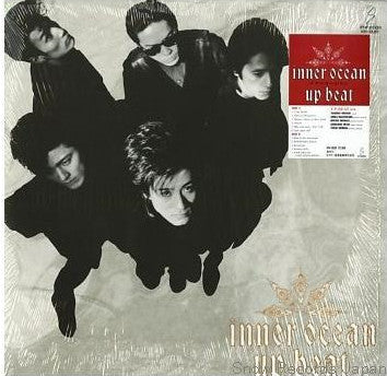Up-Beat - Inner Ocean (Vinyl, LP, Album) Very Good (VG) / Very Good Plus (VG+)