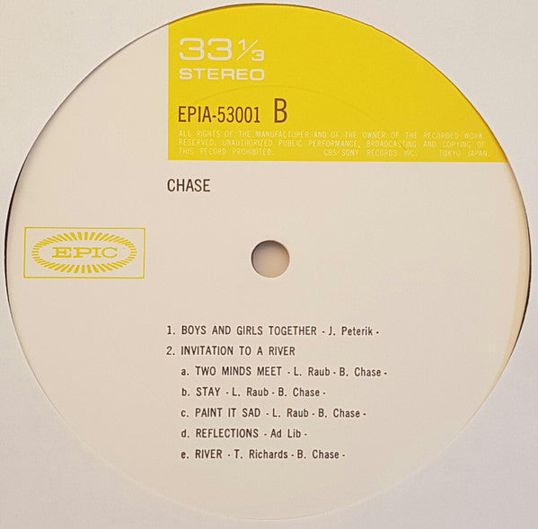Chase (5) - Chase (Vinyl, LP, Album, Stereo)