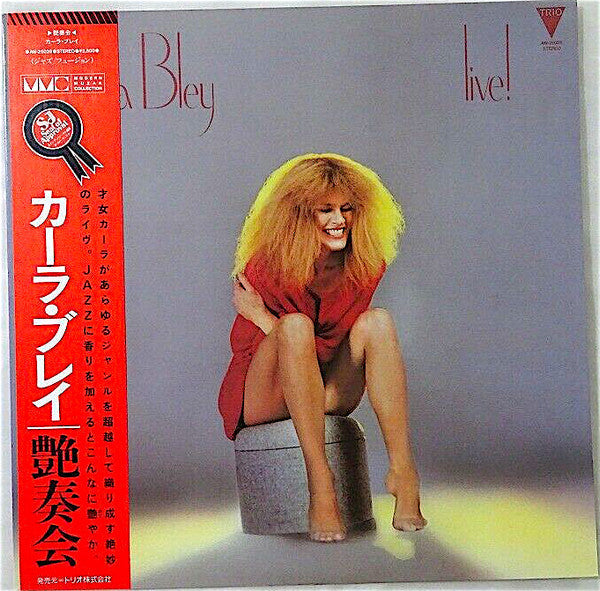 Carla Bley - Live! (Vinyl, LP, Album) Very Good Plus (VG+) / Very Good (VG)