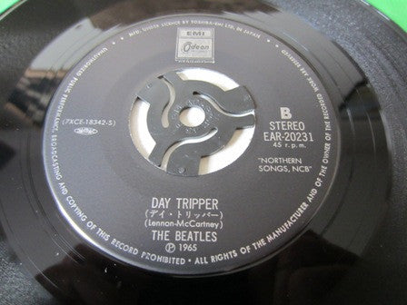 The Beatles - 恋を抱きしめよう = We Can Work It Out / デイ・トリッパー = Day Tripper (Vinyl, 7", 45 RPM, Single, Reissue, Stereo) Very Good Plus (VG+) / Very Good Plus (VG+)