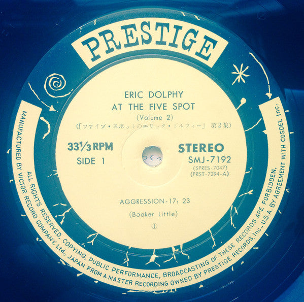 Eric Dolphy - At The Five Spot Volume 2 (Vinyl, LP, Album, Stereo) Very Good Plus (VG+) / Good Plus (G+)