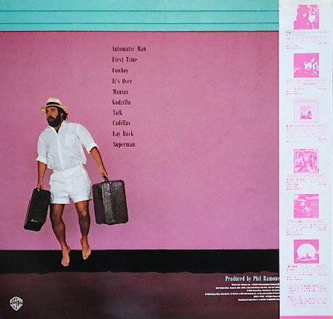 Michael Sembello - Bossa Nova Hotel (Vinyl, LP, Album, Stereo)
