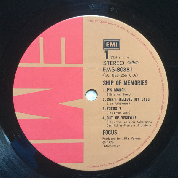 Focus (2) - Ship Of Memories = 美の魔術 (Vinyl, LP, Album)