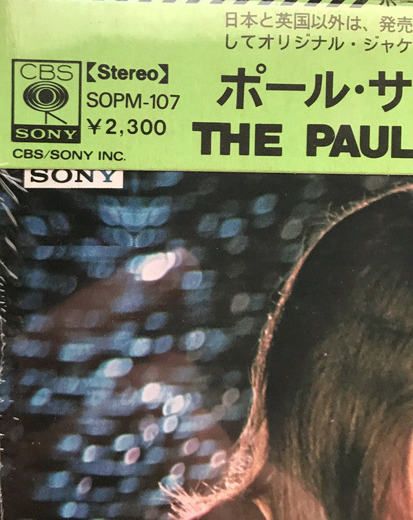 Paul Simon - The Paul Simon Song Book (Vinyl, LP, Album, Reissue, Stereo) Very Good (VG) / Very Good Plus (VG+)