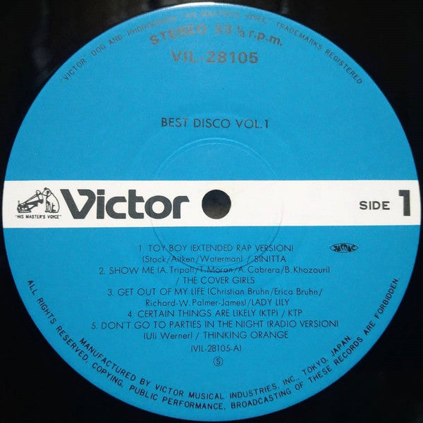 Various - Best Disco Vol. 1 (Vinyl, LP, Compilation) Very Good Plus (VG+) / Very Good Plus (VG+)