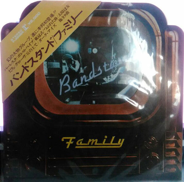 Family (6) - Bandstand (Vinyl, LP, Album) Very Good Plus (VG+) / Very Good Plus (VG+)
