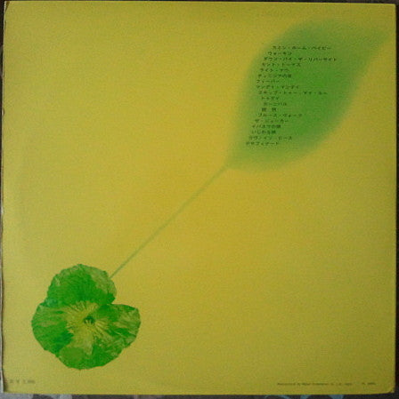 Herbie Mann - All About Herbie Mann (2xVinyl, LP, Compilation, Stereo) Very Good (VG) / Very Good (VG)