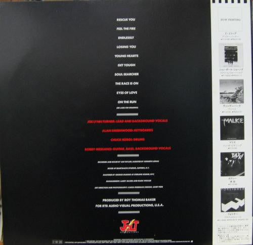 Joe Lynn Turner - Rescue You (Vinyl, LP, Album, Stereo) Near Mint (NM or M-) / Near Mint (NM or M-)