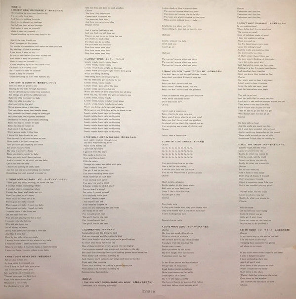 The Walker Brothers - The Sun Ain't Gonna Shine Anymore (Vinyl, LP, Compilation, Reissue, Stereo) Very Good Plus (VG+) / Very Good (VG)