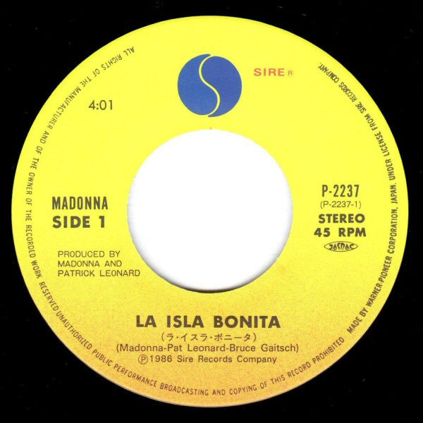 Madonna - La Isla Bonita = ラ・イスラ・ボニータ (Vinyl, 7", 45 RPM, Single, Stereo) Very Good (VG) / Very Good (VG)