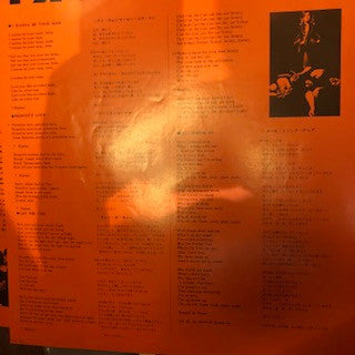 Suzi Quatro - Suzi Quatro (Vinyl, LP, Album, Reissue)