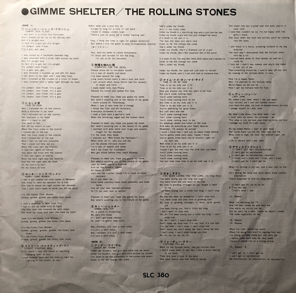 The Rolling Stones - Gimme Shelter (Vinyl, LP, Compilation)