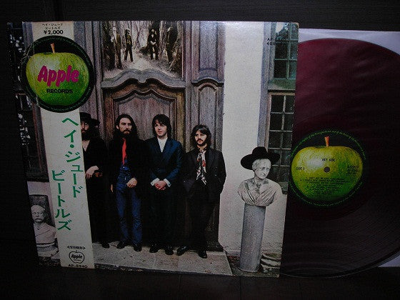 The Beatles - Hey Jude (Vinyl, LP, Compilation)