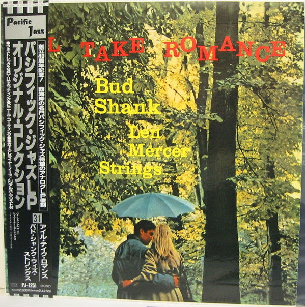 Bud Shank - I'll Take Romance (Vinyl, LP, Album, Reissue, Mono)