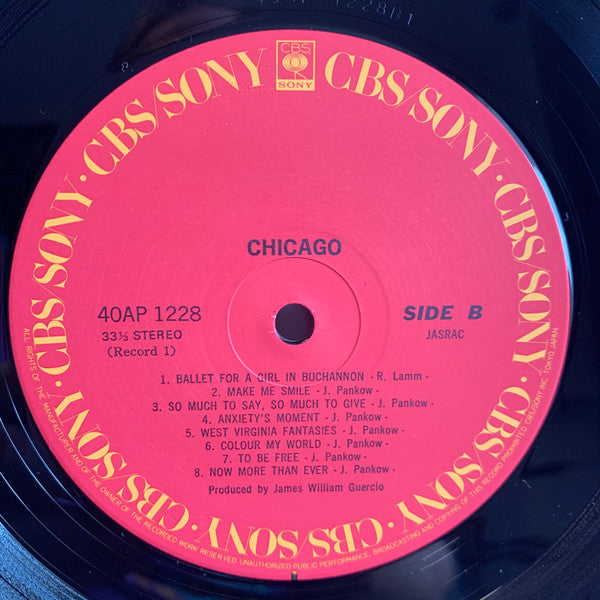 Chicago (2) - Chicago (2xVinyl, LP, Album, Reissue, Stereo) Near Mint (NM or M-) / Very Good Plus (VG+)