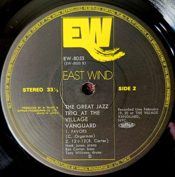 The Great Jazz Trio - At The Village Vanguard (Vinyl, LP, Album)