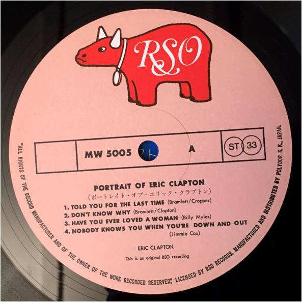 Eric Clapton - Portrait of Eric Clapton (Vinyl, LP, Compilation)