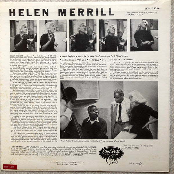 Helen Merrill - Helen Merrill (Vinyl, LP, Album, Reissue, Mono) Very Good Plus (VG+) / Very Good Plus (VG+)