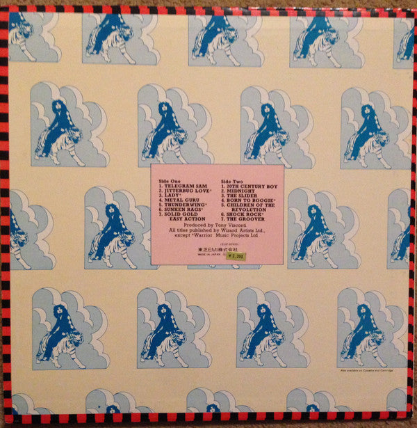 T. Rex - Great Hits (Vinyl, LP, Compilation, Reissue)