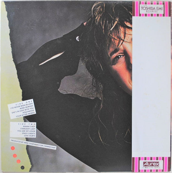 Suzi Quatro - Suzi... And Other Four Letter Words (Vinyl, LP, Album)