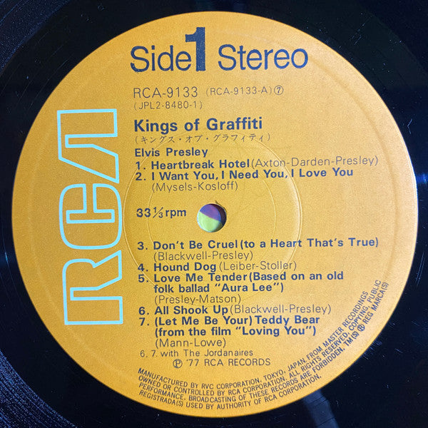 Various - Kings Of Graffiti (Vinyl, LP, Compilation, Stereo)