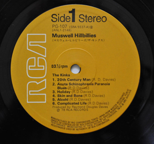 The Kinks - Muswell Hillbillies (Vinyl, LP, Album, Limited Edition, Reissue, Stereo) Very Good Plus (VG+) / Very Good Plus (VG+)