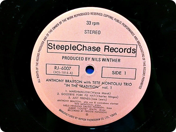 Anthony Braxton - In The Tradition (Vinyl, LP, Album) Very Good Plus (VG+) / Very Good (VG)