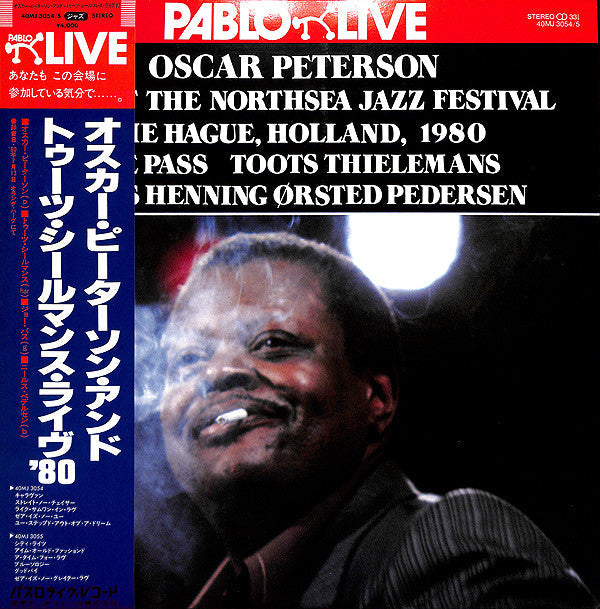 Oscar Peterson - Live At The Northsea Jazz Festival, The Hague, Holland, 1980 (2xVinyl, LP, Album) Near Mint (NM or M-) / Very Good (VG)