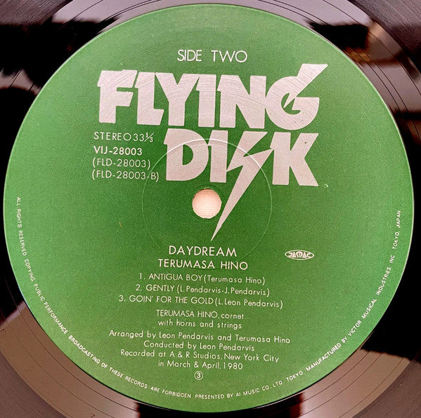 Terumasa Hino - Daydream (Vinyl, LP, Album, Stereo)
