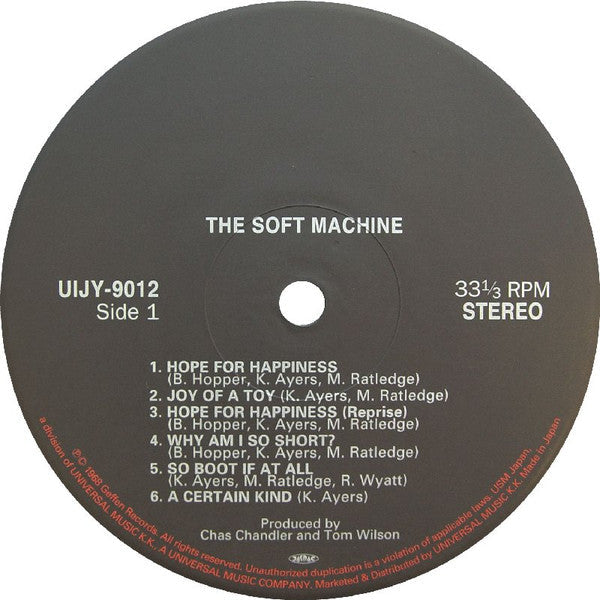 Soft Machine - The Soft Machine (Vinyl, LP, Album, Reissue)