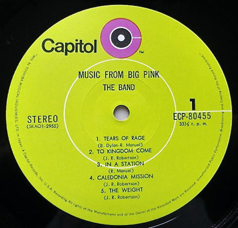 The Band - Music From Big Pink (Vinyl, LP, Album, Reissue, Stereo)