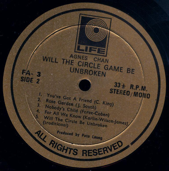 Agnes Chan - Will The Circle Game Be Unbroken (Vinyl, LP, Album, Stereo) Very Good (VG) / Very Good (VG)