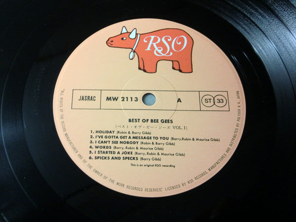 Bee Gees - Best Of Bee Gees (Vinyl, LP, Compilation) Very Good Plus (VG+) / Very Good Plus (VG+)