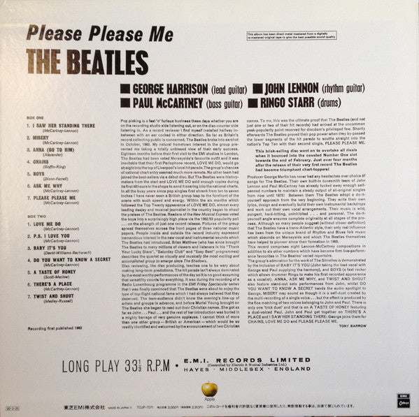 The Beatles - Please Please Me (Vinyl, LP, Album, Reissue, Remaster...