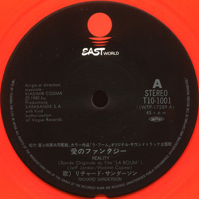 Richard Sanderson - 愛のファンタジー = Reality (Bande Originale Du Film "La Boum") (Vinyl, 10", 45 RPM, Shape, Single) Very Good Plus (VG+) / Very Good Plus (VG+)