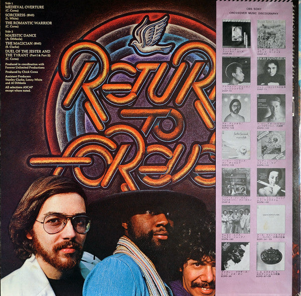 Return To Forever - Romantic Warrior (Vinyl, LP, Album)